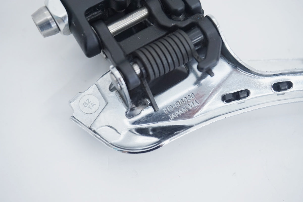 SHIMANO 「シマノ」 ULTEGRA FD-R8000 フロントディレイラー / 京都八幡店