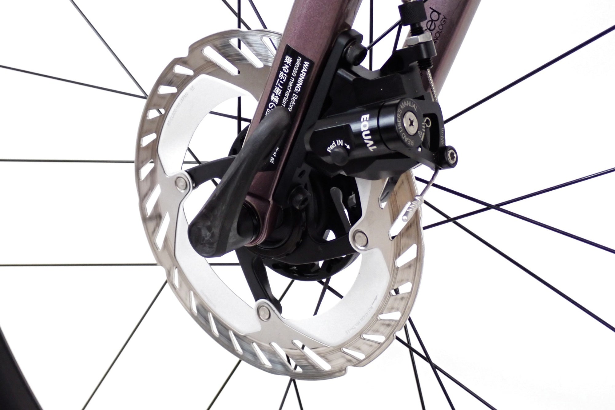 GIANT 「ジャイアント」 TCR ADVANCED PRO DISC 2023年モデル ロードバイク / 伊勢崎店