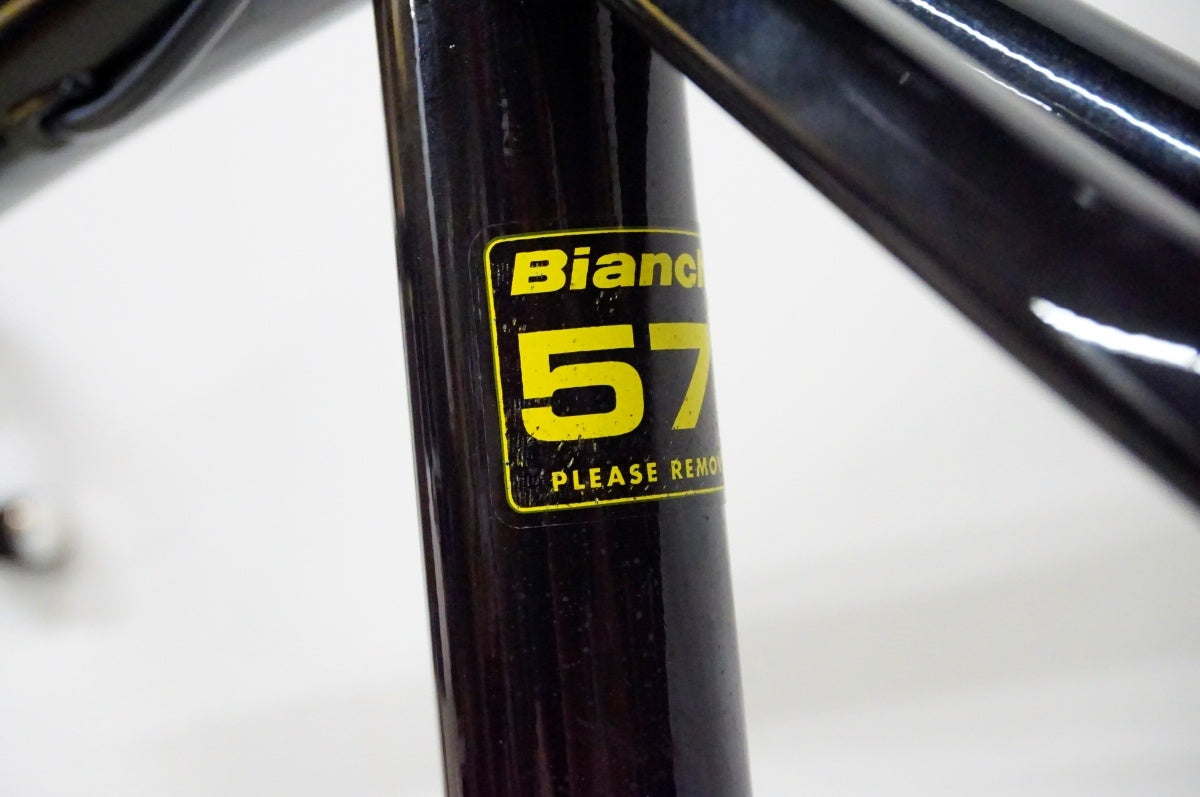 BIANCHI 「ビアンキ」 VIA NIRONE7 105 リム 2024年モデル ロード