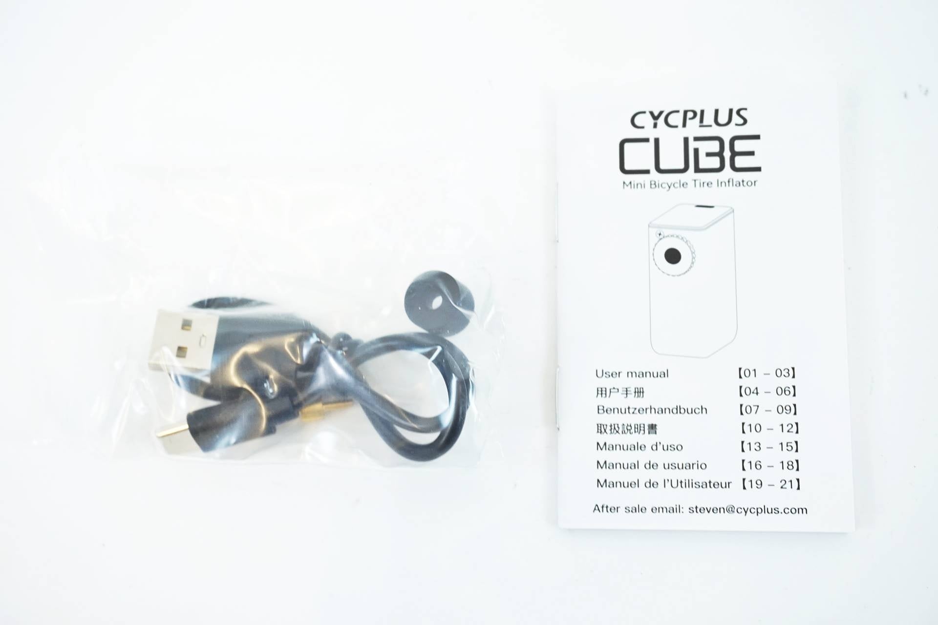 CYCPLUS 「サイクプラス」 CUBE 電動ポンプ / 有明ガーデン店