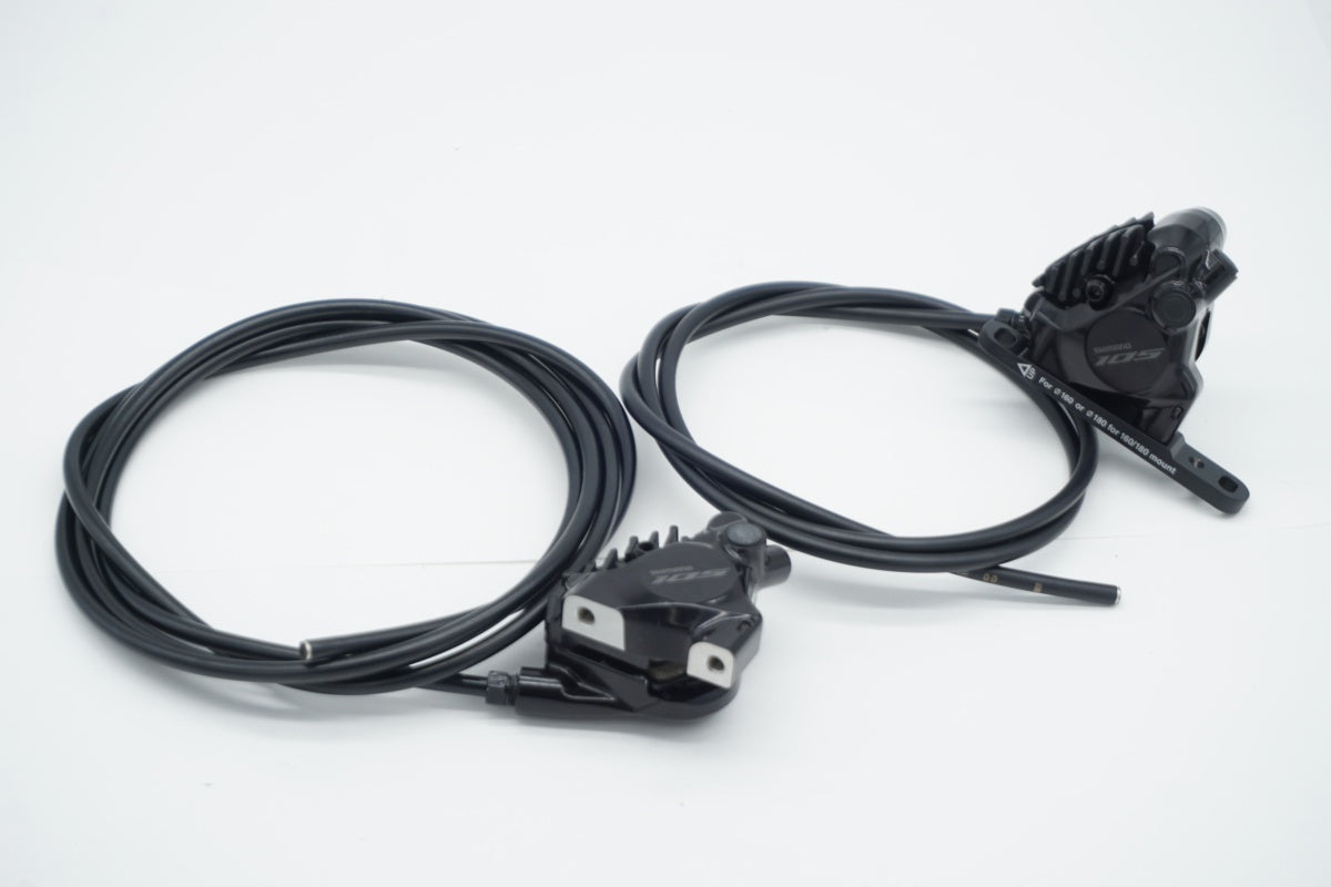 SHIMANO 「シマノ」 105 ST-R7120/BR-R7170 ブレーキセット / 滋賀大津店