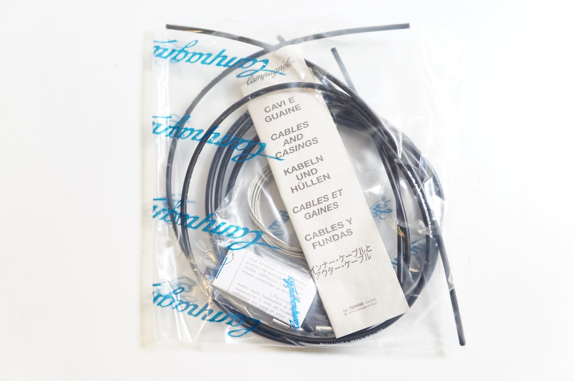 CAMPAGNOLO 「カンパニョーロ」 ATHENA エルゴパワー / 熊谷本店