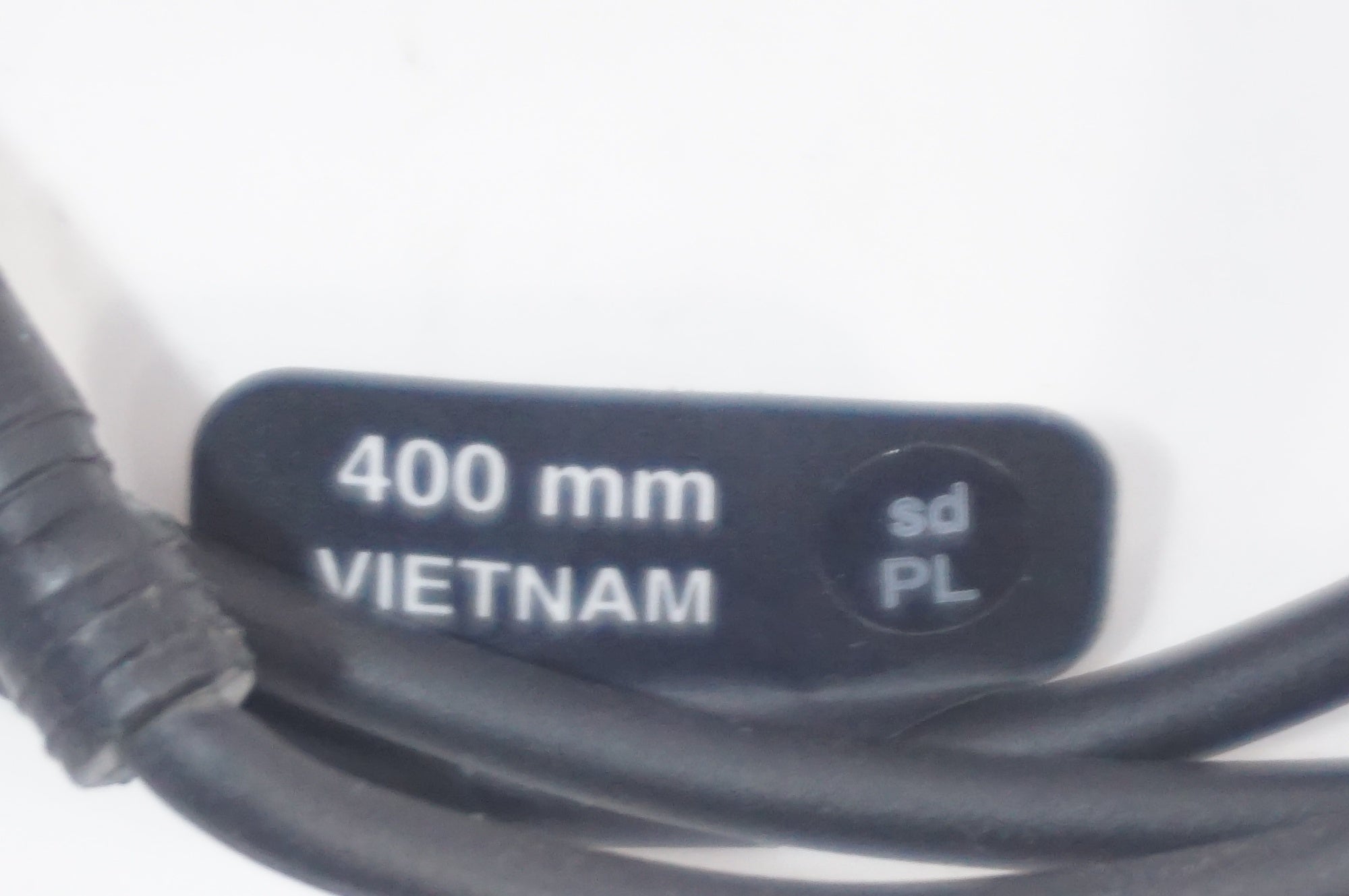 SHIMANO 「シマノ」 EW-SD50 エレクトリックワイヤーセット / 世田谷店