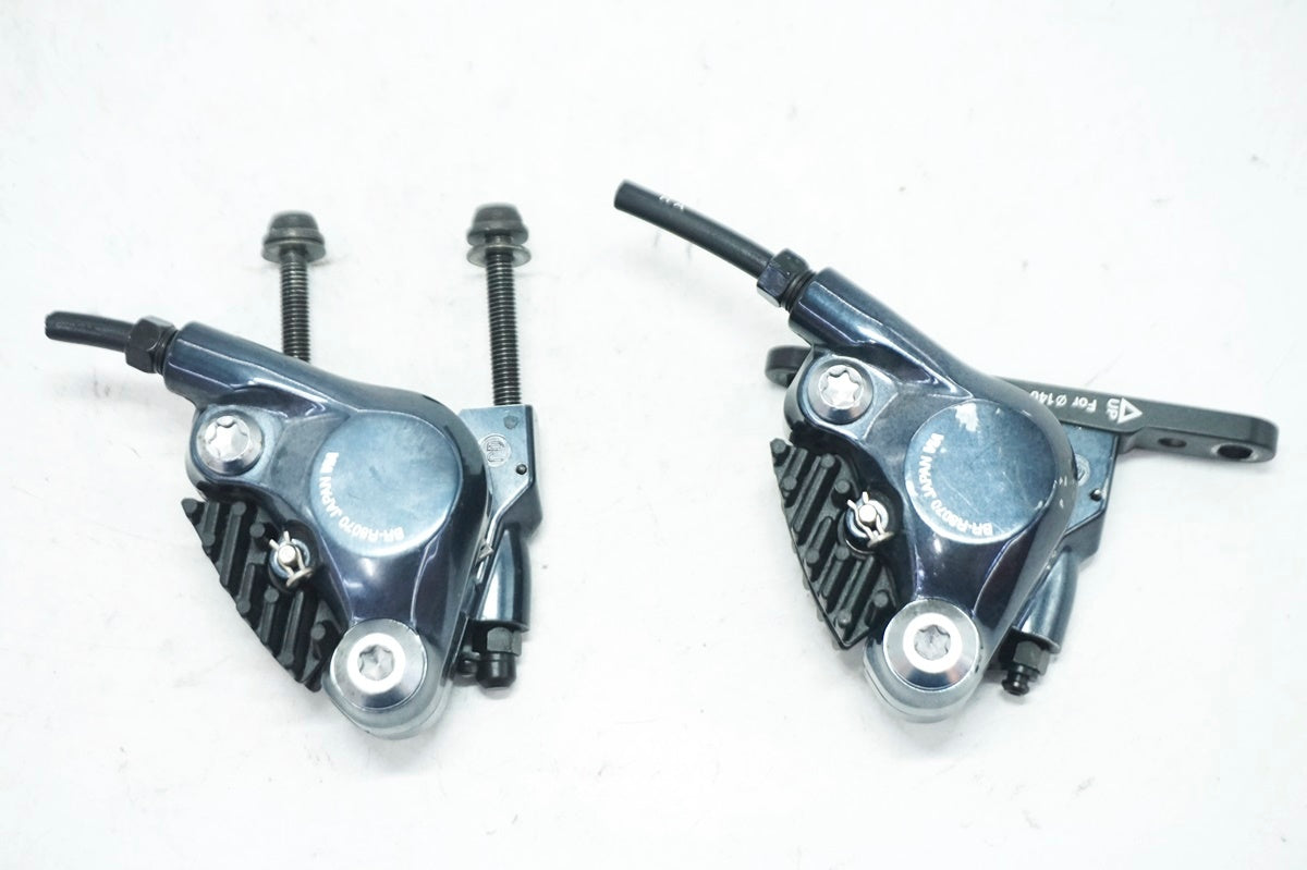 SHIMANO 「シマノ」 ULTEGRA BR-R8070 ディスクブレーキキャリパーセット / 大阪門真店