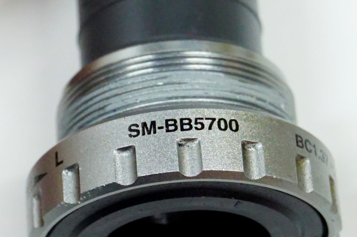 SHIMANO 「シマノ」 105 5700 コンポセット / 名古屋大須店