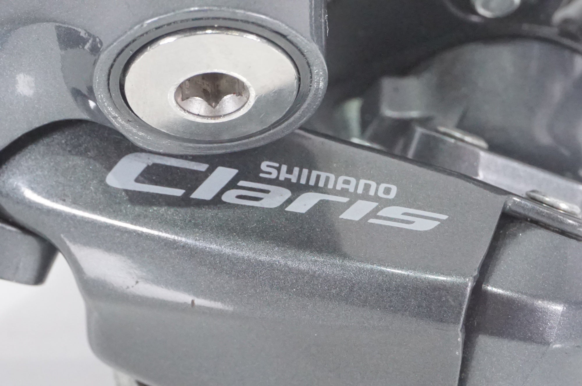 SHIMANO 「シマノ」 CLARIS RD-R2000 GS リアディレイラー / AKIBA店