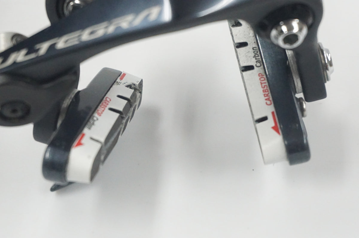 SHIMANO 「シマノ」 BR-R8010/R8010F ダイレクトマウント ブレーキセット / 阪急塚口店