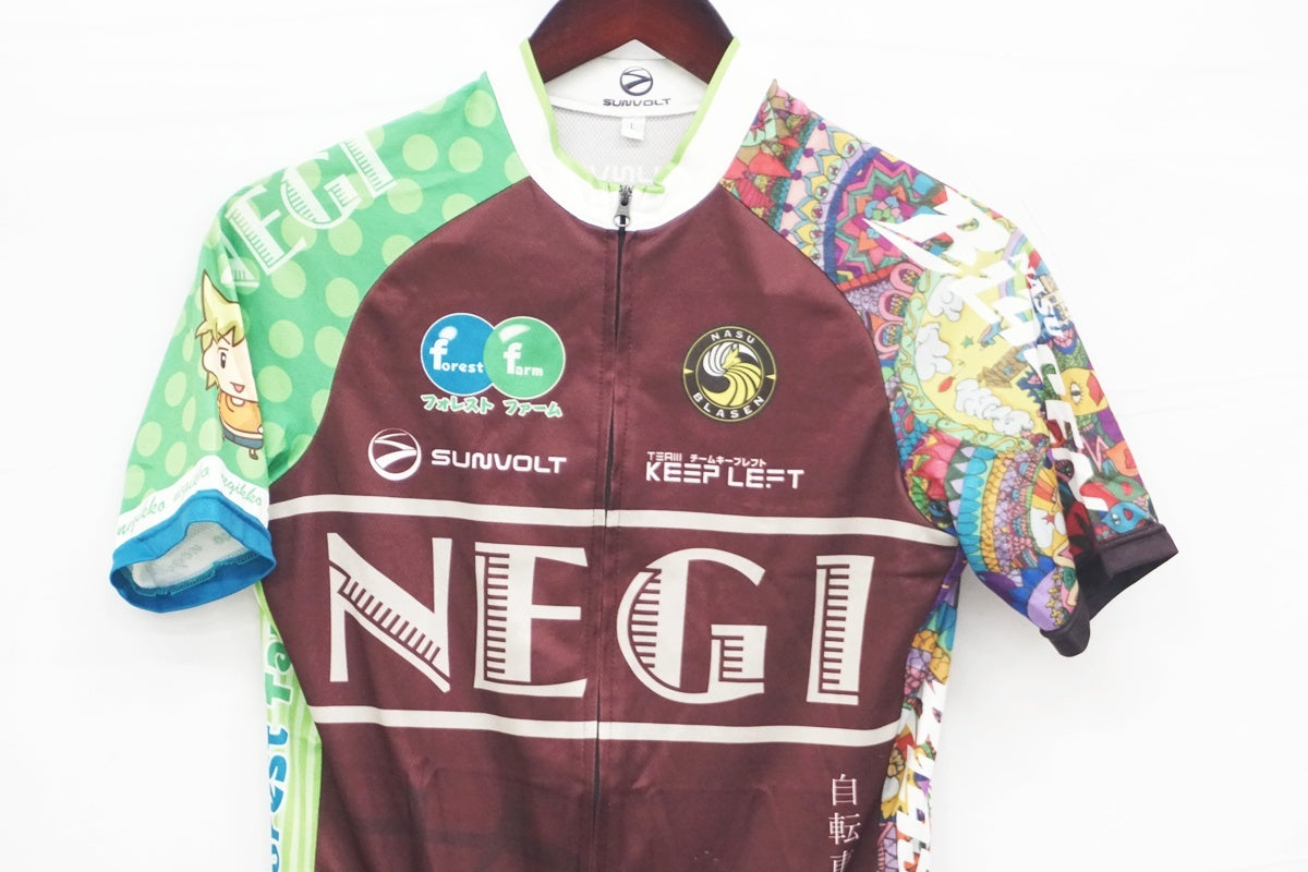 SUNVOLT 「サンボルト」 Lサイズ ジャージ / 大阪美原北インター店