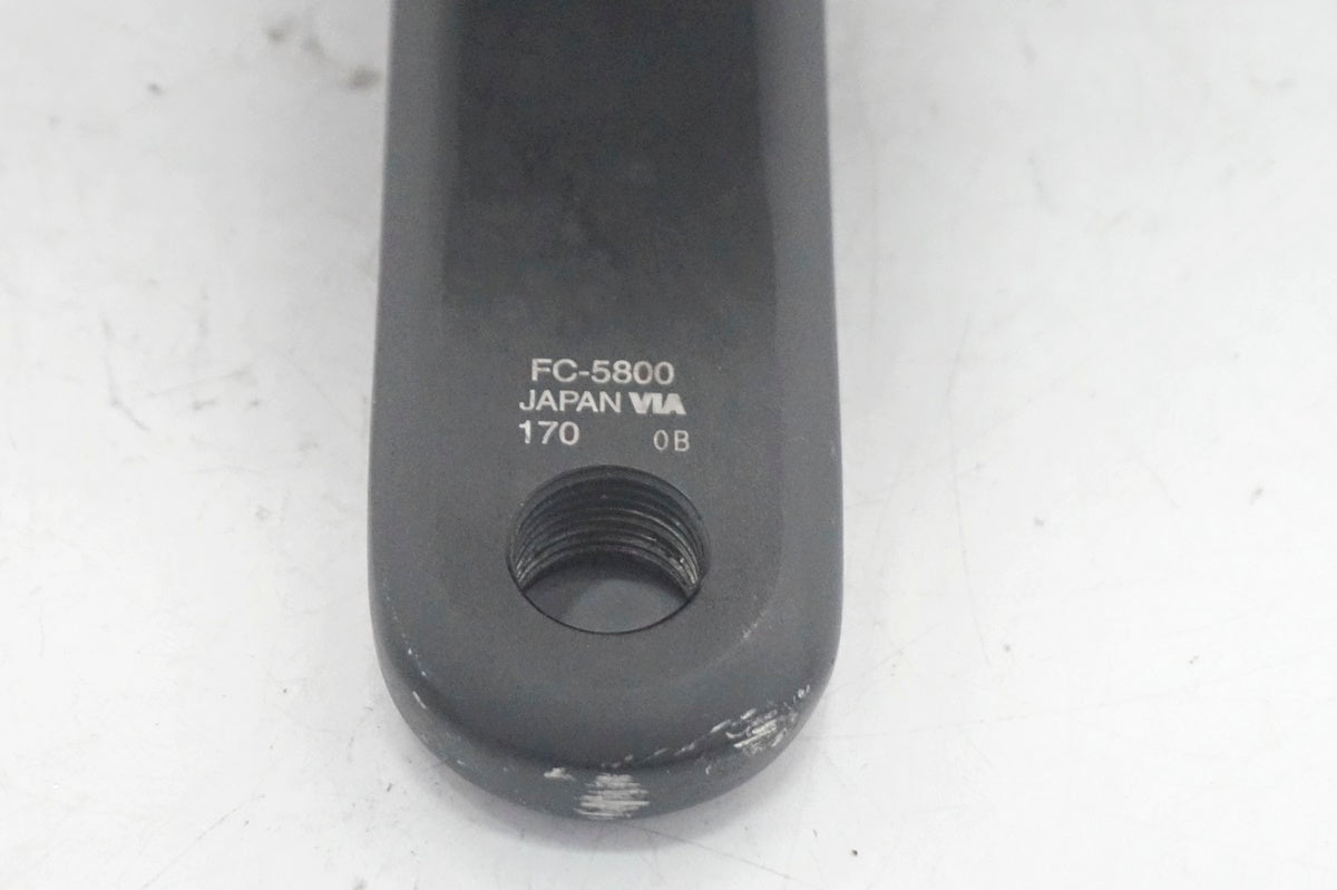 SHIMANO 「シマノ」 105 FC-5800 50-34T 170mm クランク / 奈良店