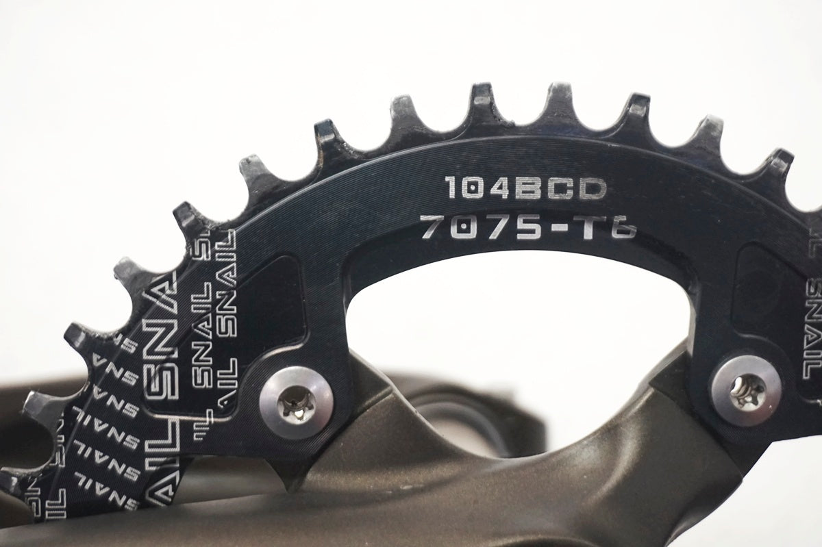 SHIMANO 「シマノ」 ZEE FC-M640 42T 170mm クランク / 大阪門真店