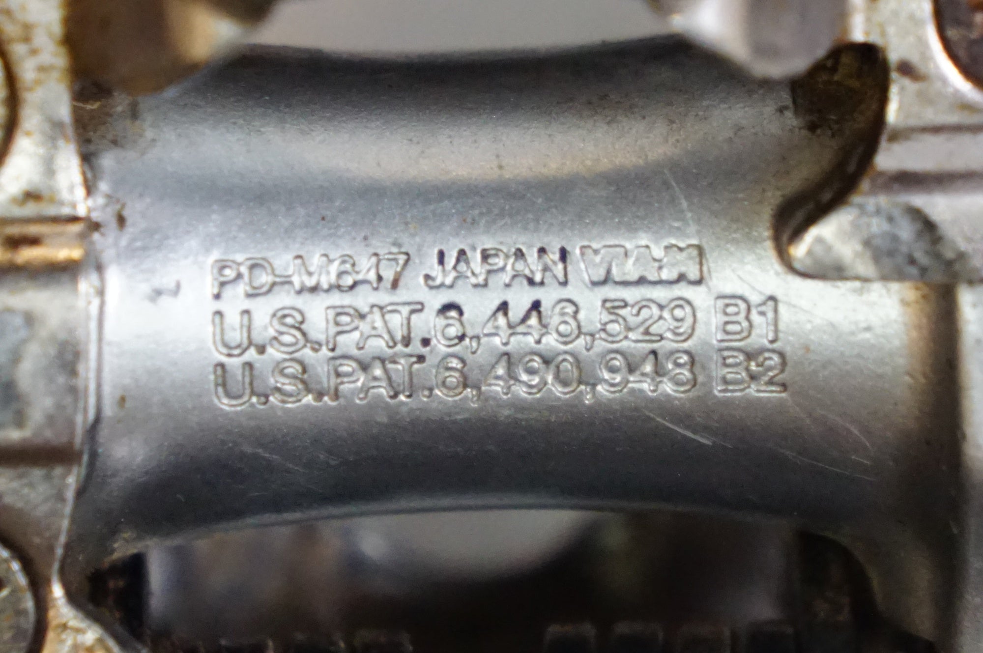 SHIMANO 「シマノ」 DX PD-M647 ペダル / 熊谷本店