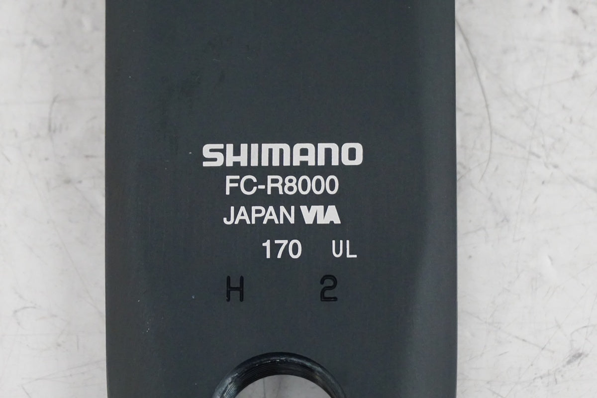 SHIMANO 「シマノ」 ULTEGRA FC-R8000 170mm 左のみクランクアーム / 浜松店