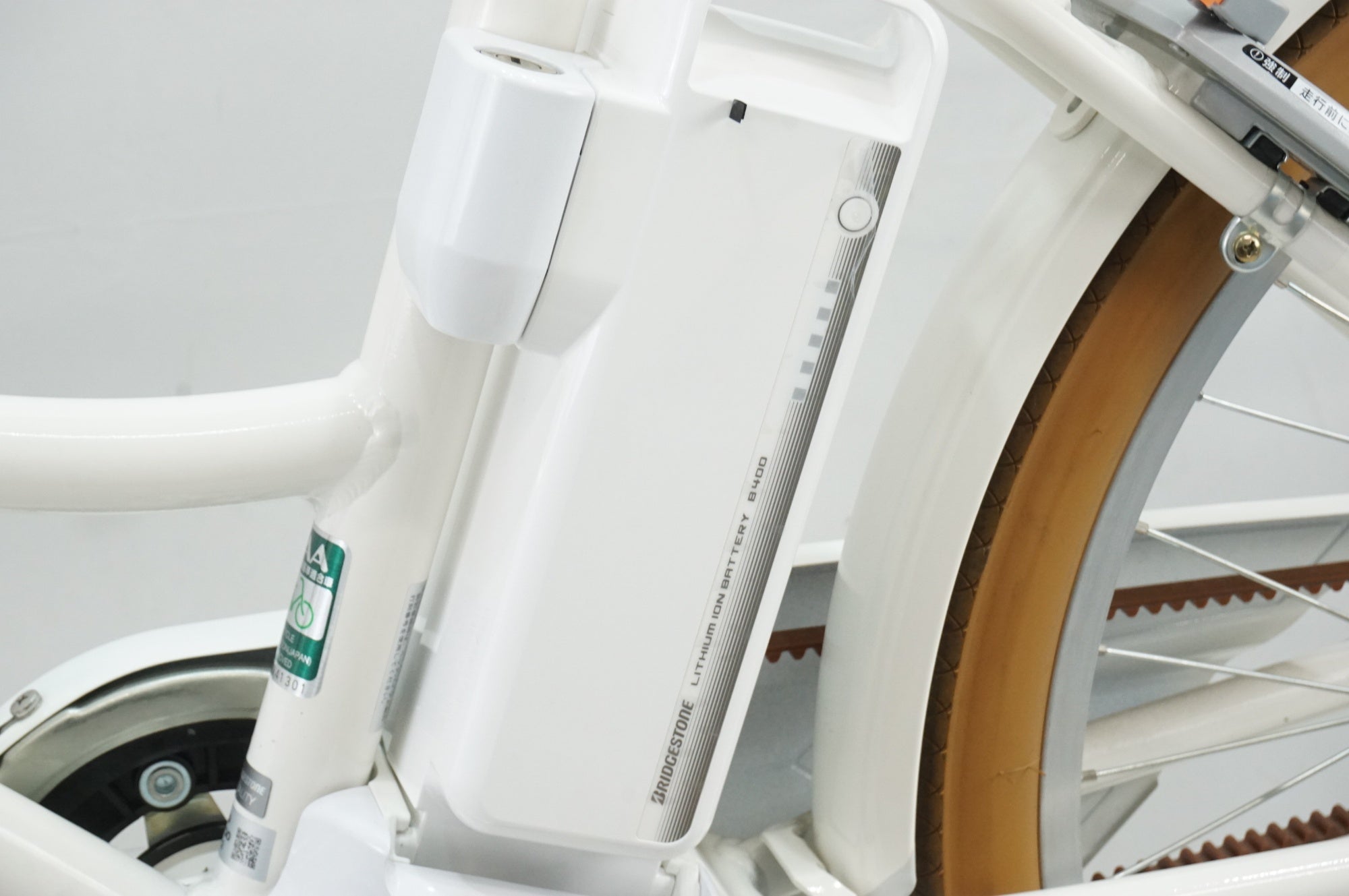 BRIDGESTONE 「ブリヂストン」 イルミオ IL4B49 2021年購入 24インチ 電動アシスト自転車 / 大宮店