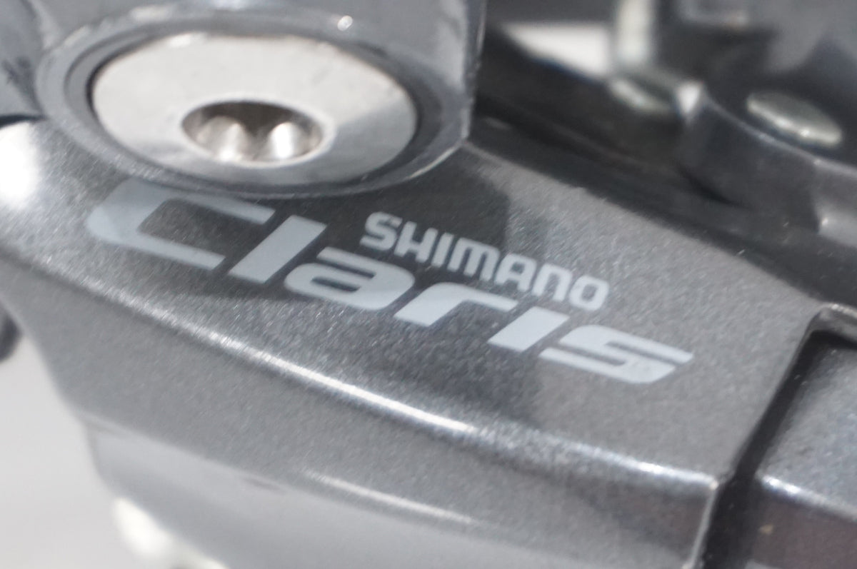 SHIMANO 「シマノ」 CLARIS RD-R2000 リアディレイラー / バイチャリAKIBA店