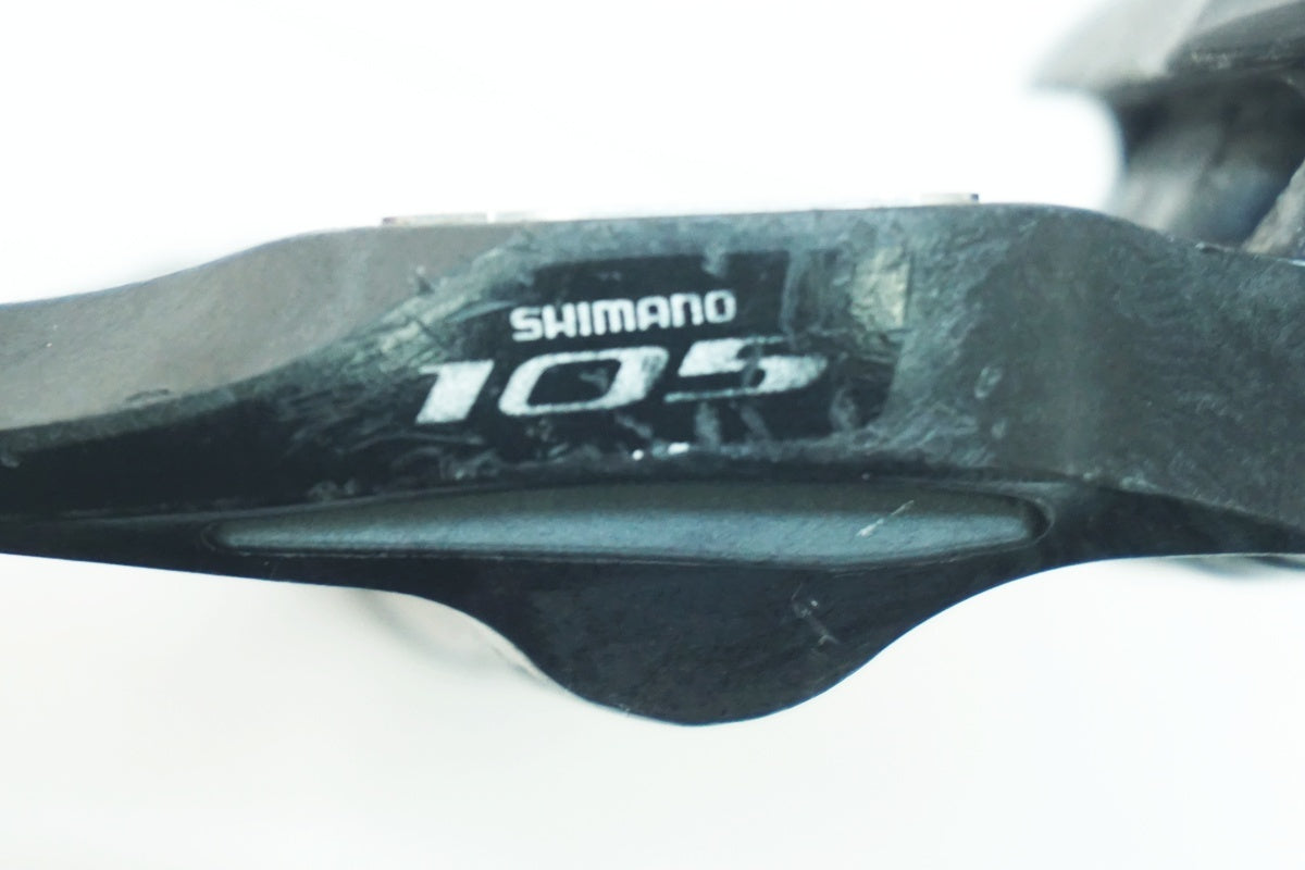 SHIMANO 「シマノ」 105 PD-5800 ペダル / 大阪美原北インター店