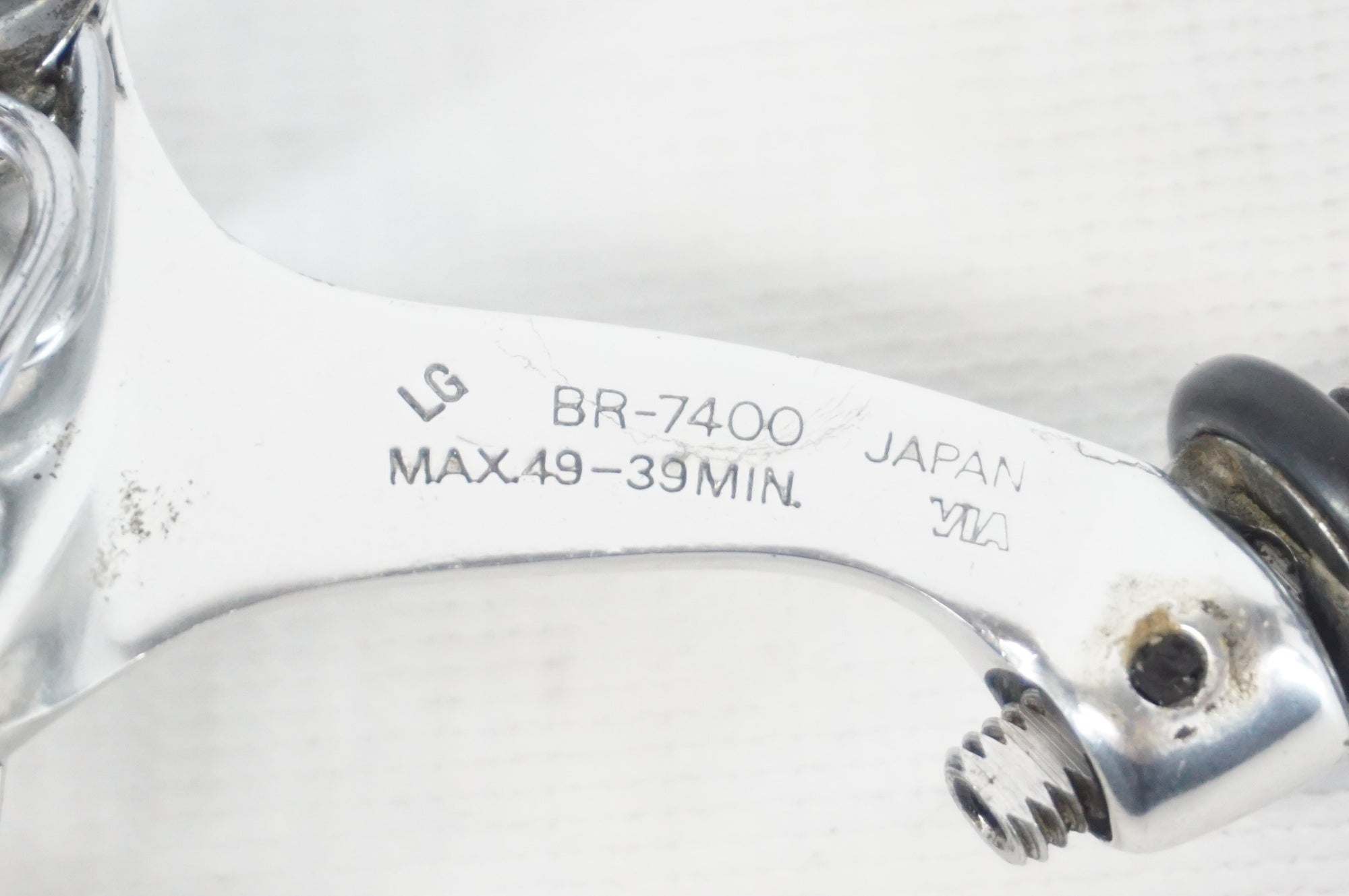 SHIMANO 「シマノ」 DURA-ACE 7400シリーズ コンポセット / 阪急塚口店