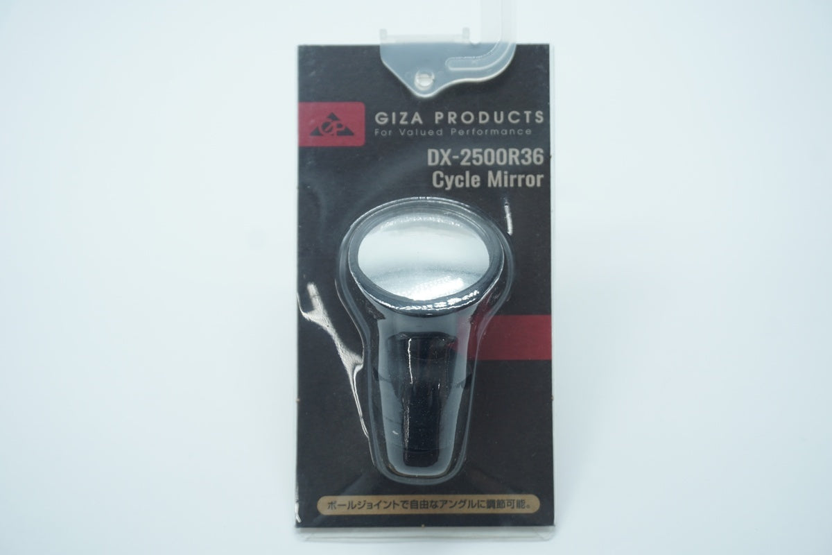 GIZA「ギザ」 PRODUCTS DX-2500R36 サイクルミラー/京都西院店