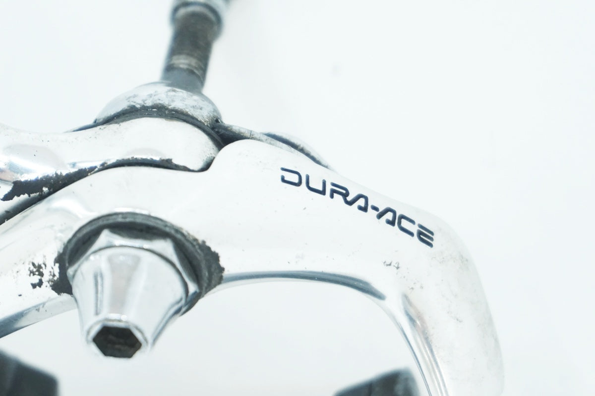 SHIMANO 「シマノ」 DURA-ACE BR-7400 キャリパーブレーキセット / 大阪美原北インター店