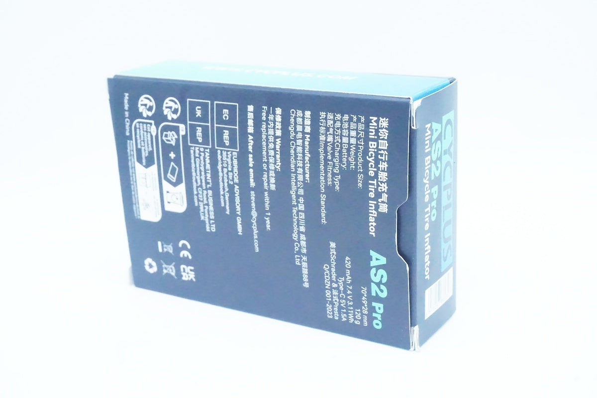 CYCPLUS「サイクプラス」 AS2 PRO 電動携帯ポンプ/ 京都西院店