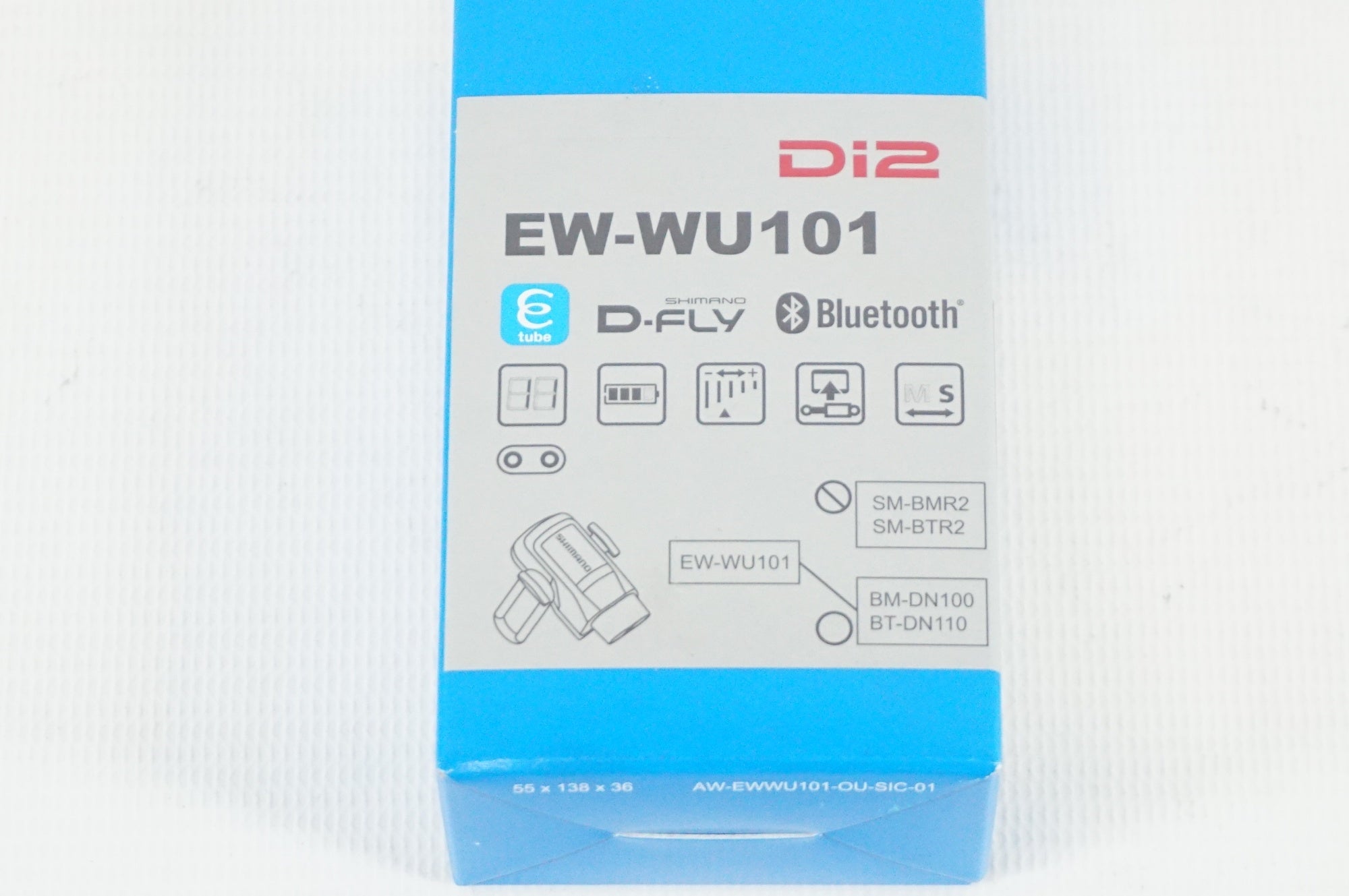 SHIMANO 「シマノ」 EW-WU101 ワイヤレスユニット / 阪急塚口店