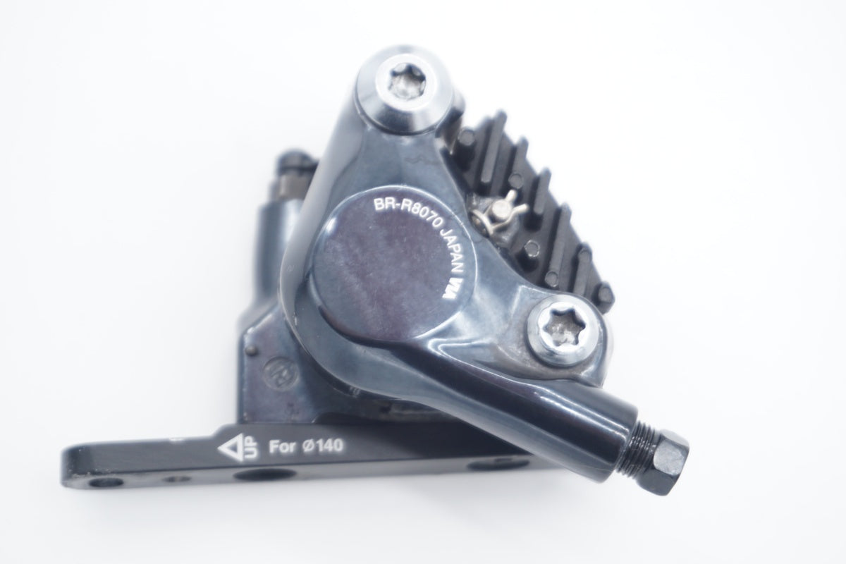 SHIMANO 「シマノ」 ULTEGRA BR-R8070 ディスクブレーキキャリパー
