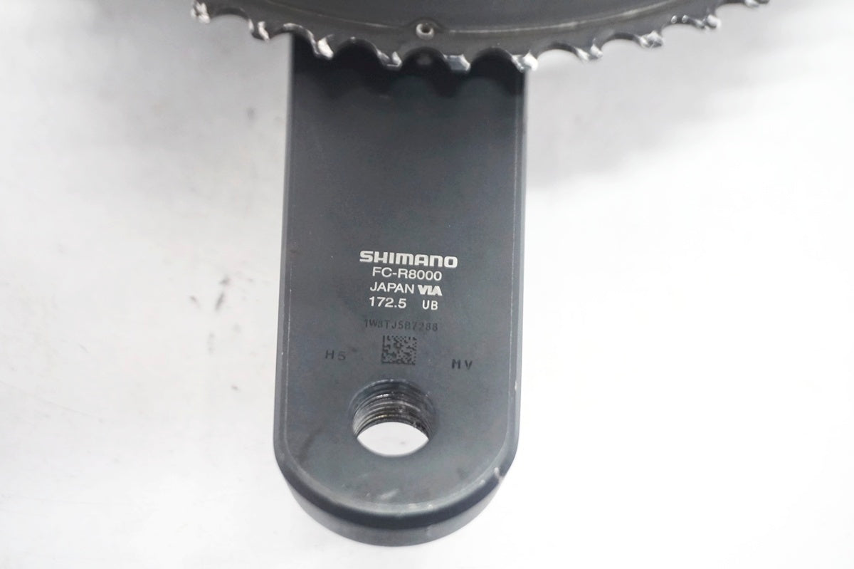 SHIMANO 「シマノ」 ULTEGRA FC-R8000 50-34T 172.5mm クランク / 大阪門真店