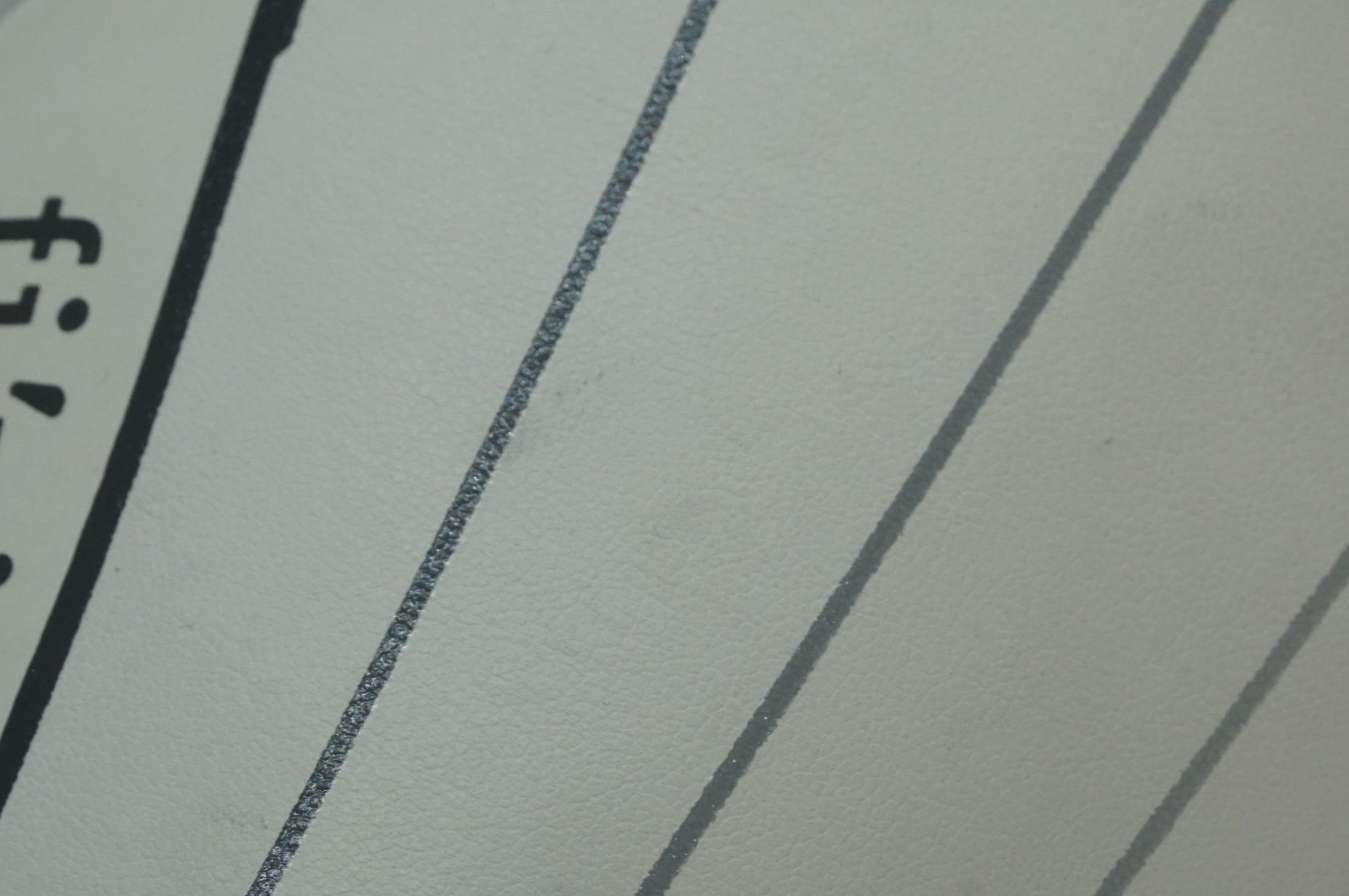 FIZIK 「フィジーク」 VOLTA R1 サドル / 福岡店