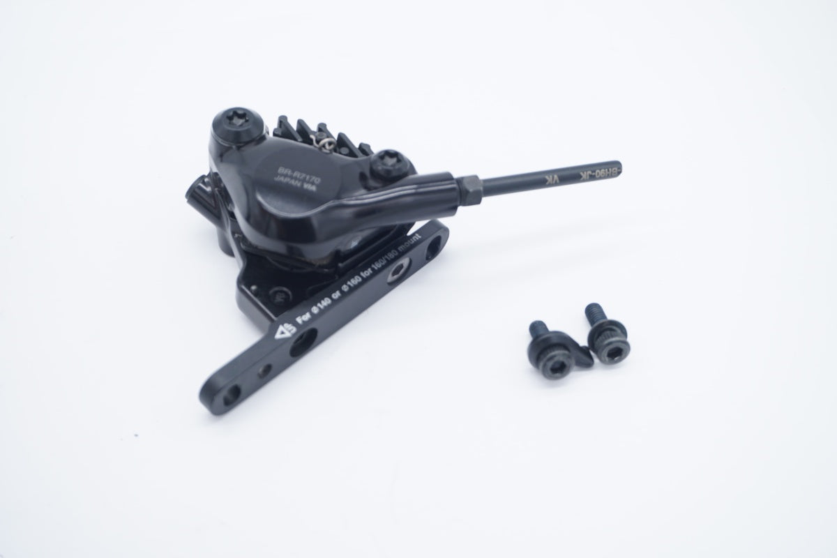 SHIMANO 「シマノ」 105 R7120 グループセット / 滋賀大津店
