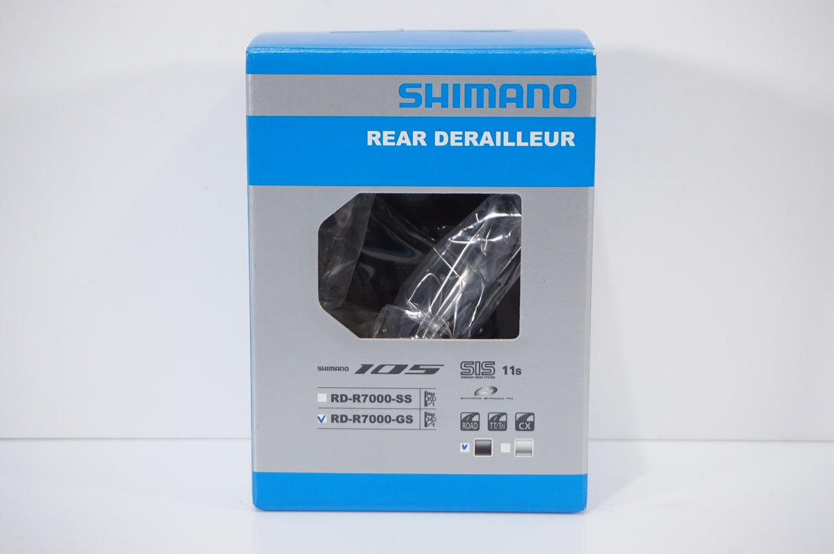 SHIMANO 「シマノ」 105 RD-R7000 リアディレイラー / AKIBA店