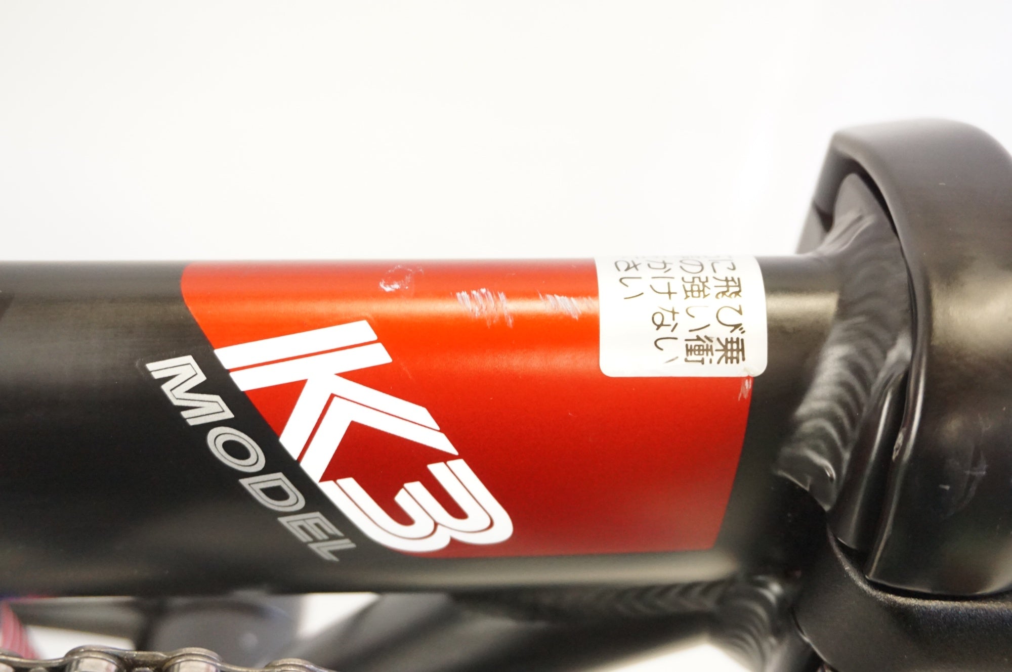 DAHON 「ダホン」 K3 2022年モデル 14インチ 折り畳み自転車 / 宇都宮店