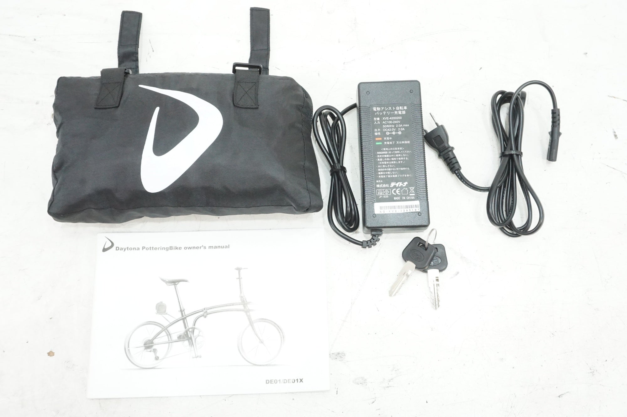 DAYTONA 「デイトナ」 DE01 2025年モデル アシスト自転車 / 大宮店