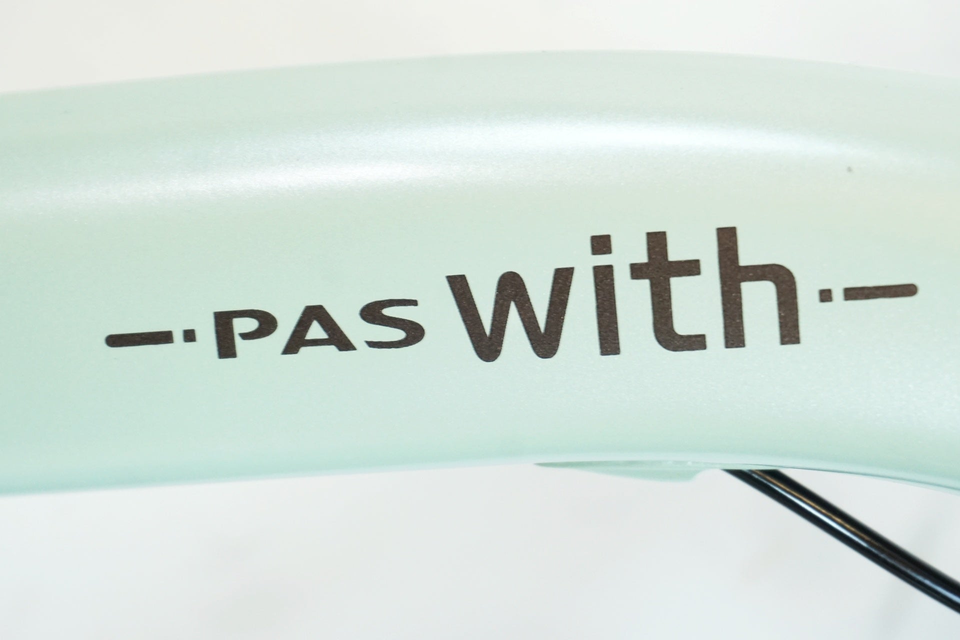 YAMAHA 「ヤマハ」 PAS WITH DX PA26WDX 2023年モデル 電動アシスト自転車 / 有明ガーデン店