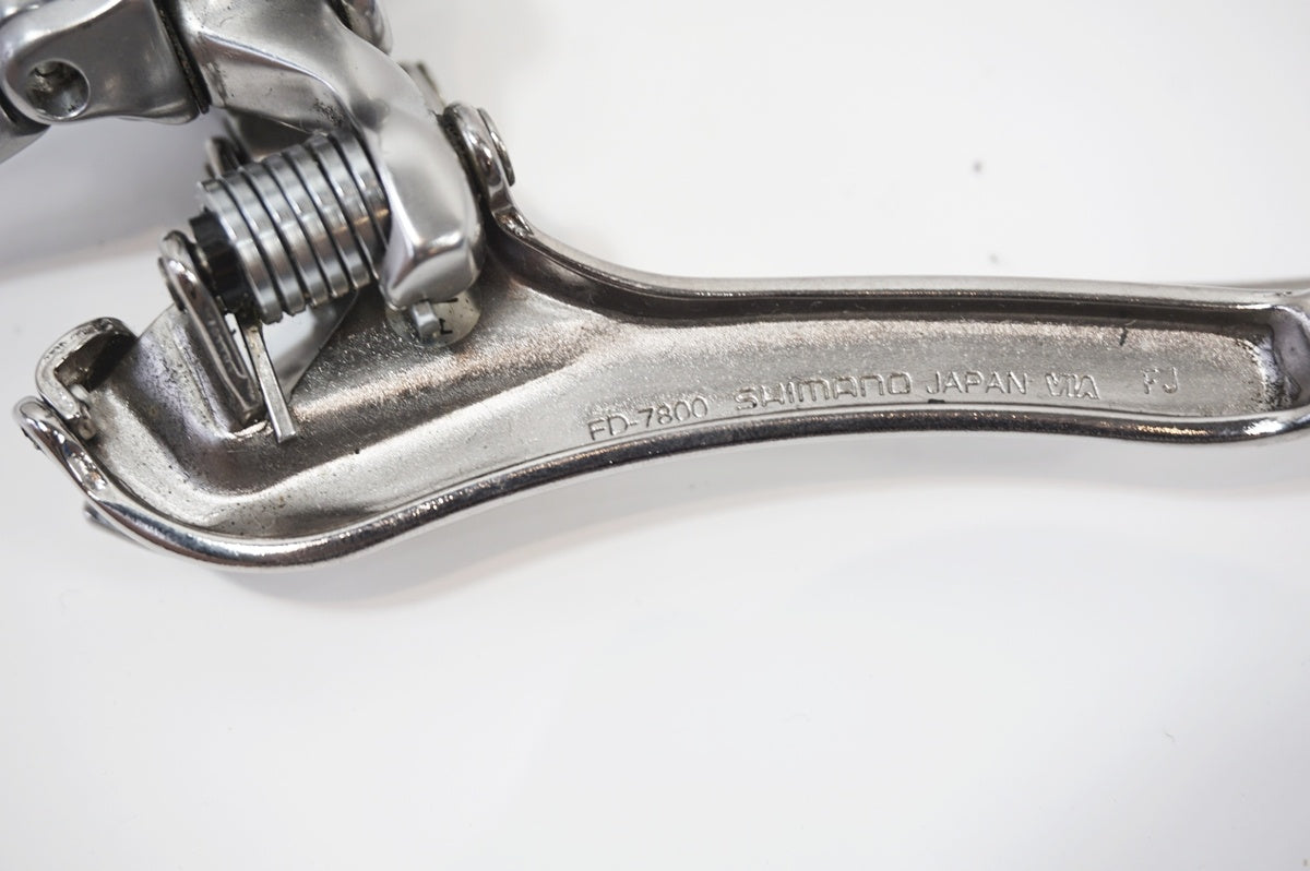 IU157 シマノ SHIMANO デュラエース DURA-ACE FD-7800 フロント