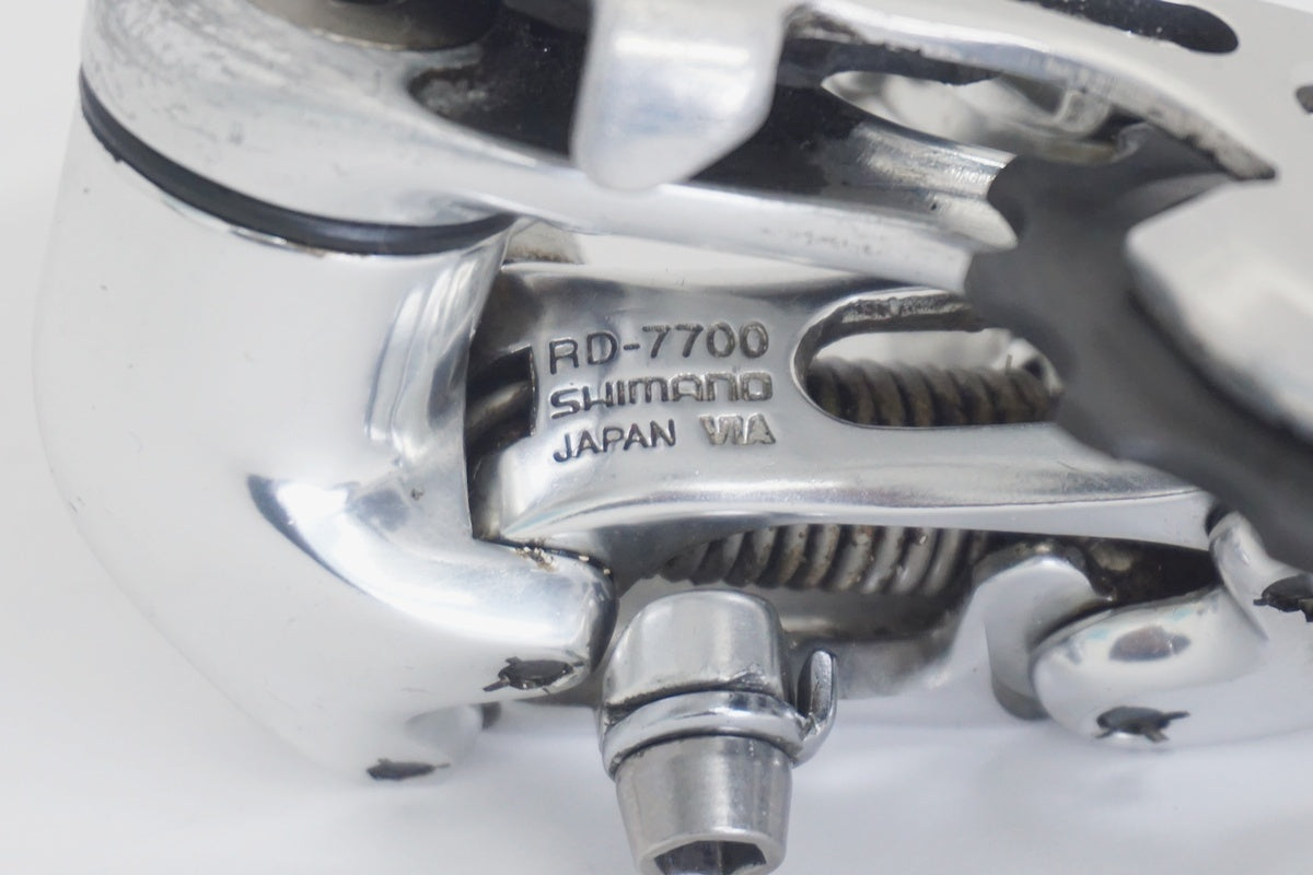 SHIMANO 「シマノ」 DURA-ACE RD-7700 リアディレイラー  / 京都八幡店