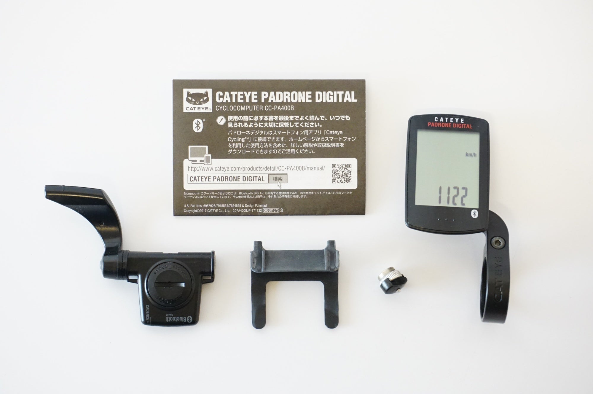 CATEYE 「キャットアイ」 PADRONE DIGITAL CC-PA400B サイクルコンピューター / 浜松店