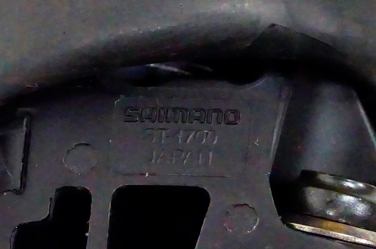 SHIMANO 「シマノ」 TIAGRA 4700 コンポセット / 名古屋大須店