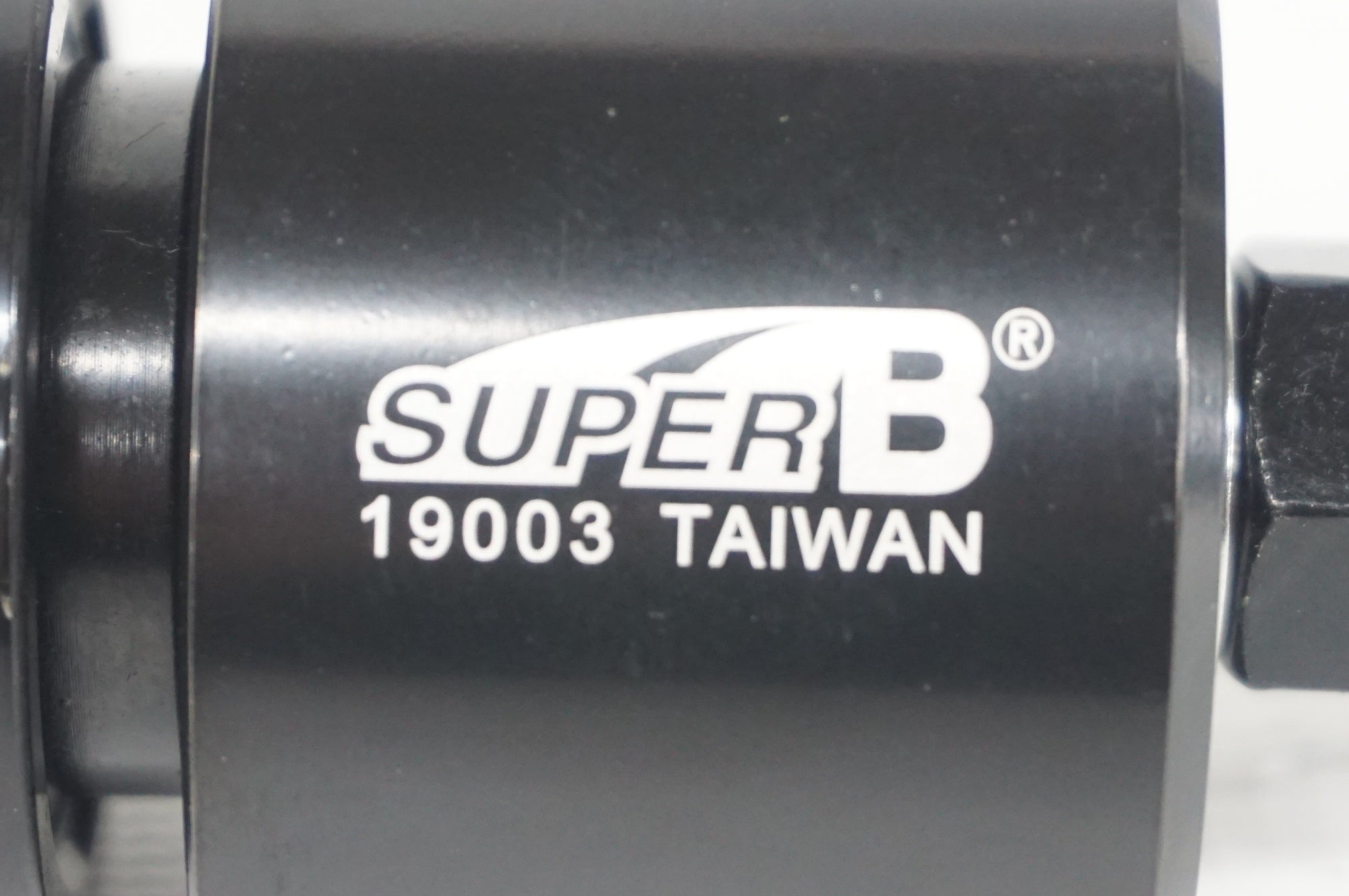 SUPER B 「スーパービー」 19003 BBリムーバー&インストレーション 工具 / 阪急塚口店