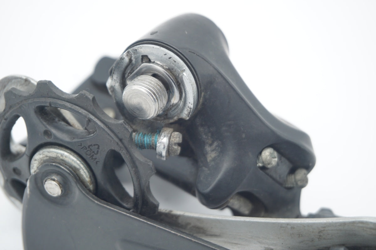 SHIMANO 「シマノ」 ALIVIO RD-M410 リアディレイラー / 滋賀大津店