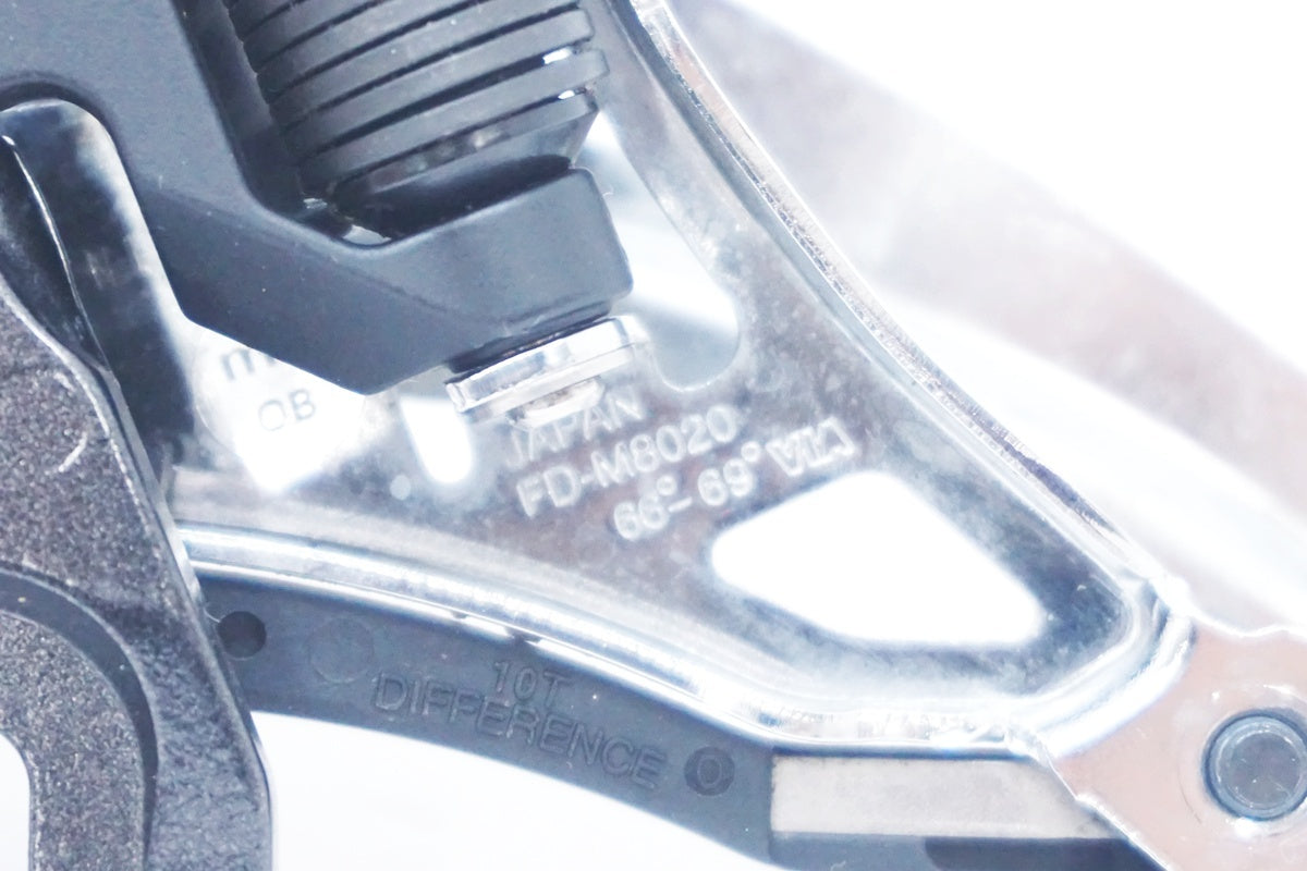 SHIMANO 「シマノ」 DEORE XT FD-M8020 フロントディレイラー / 大阪美原北インター店