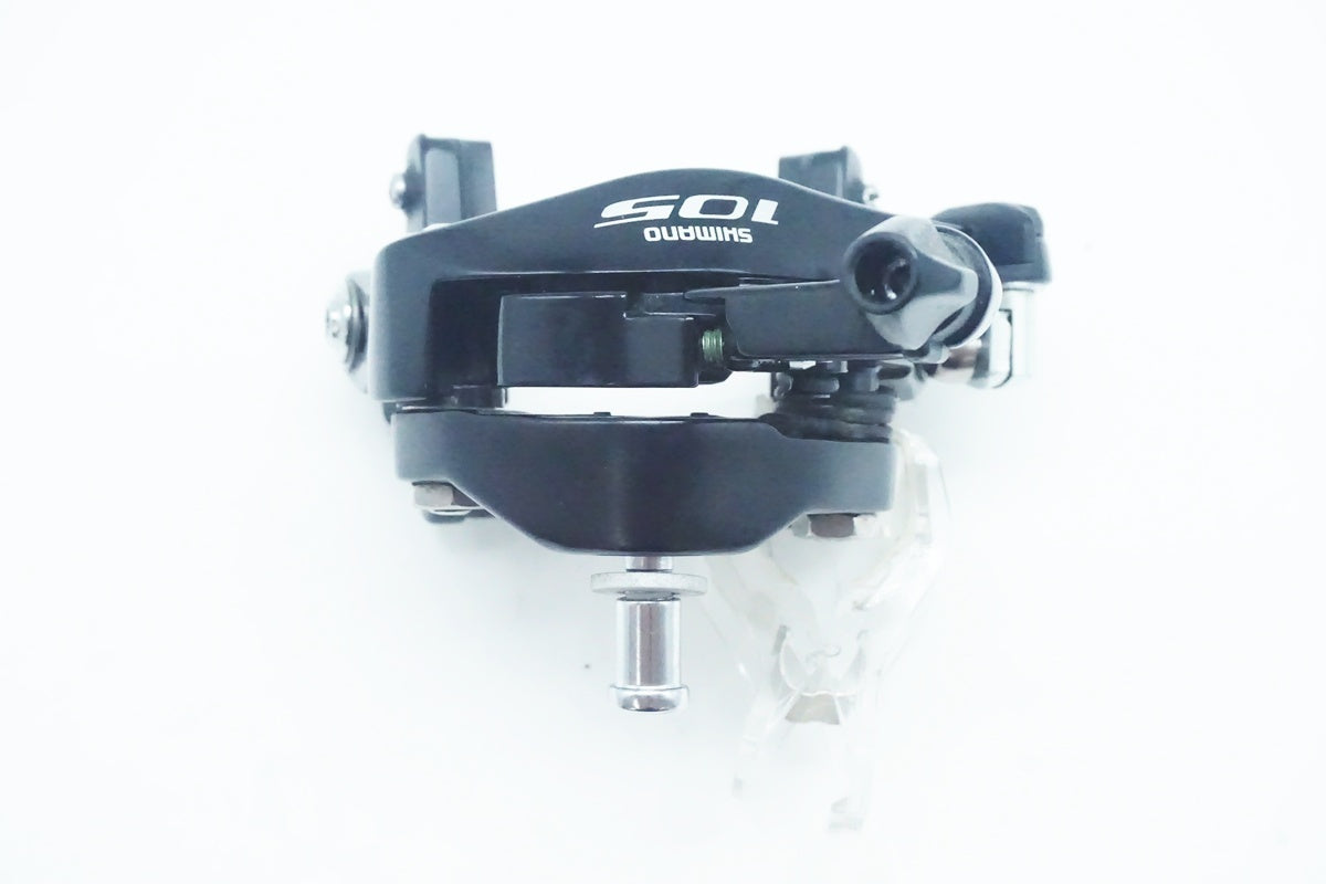 SHIMANO「シマノ」 105 BR-5800 キャリパーブレーキセット/ 京都西院店