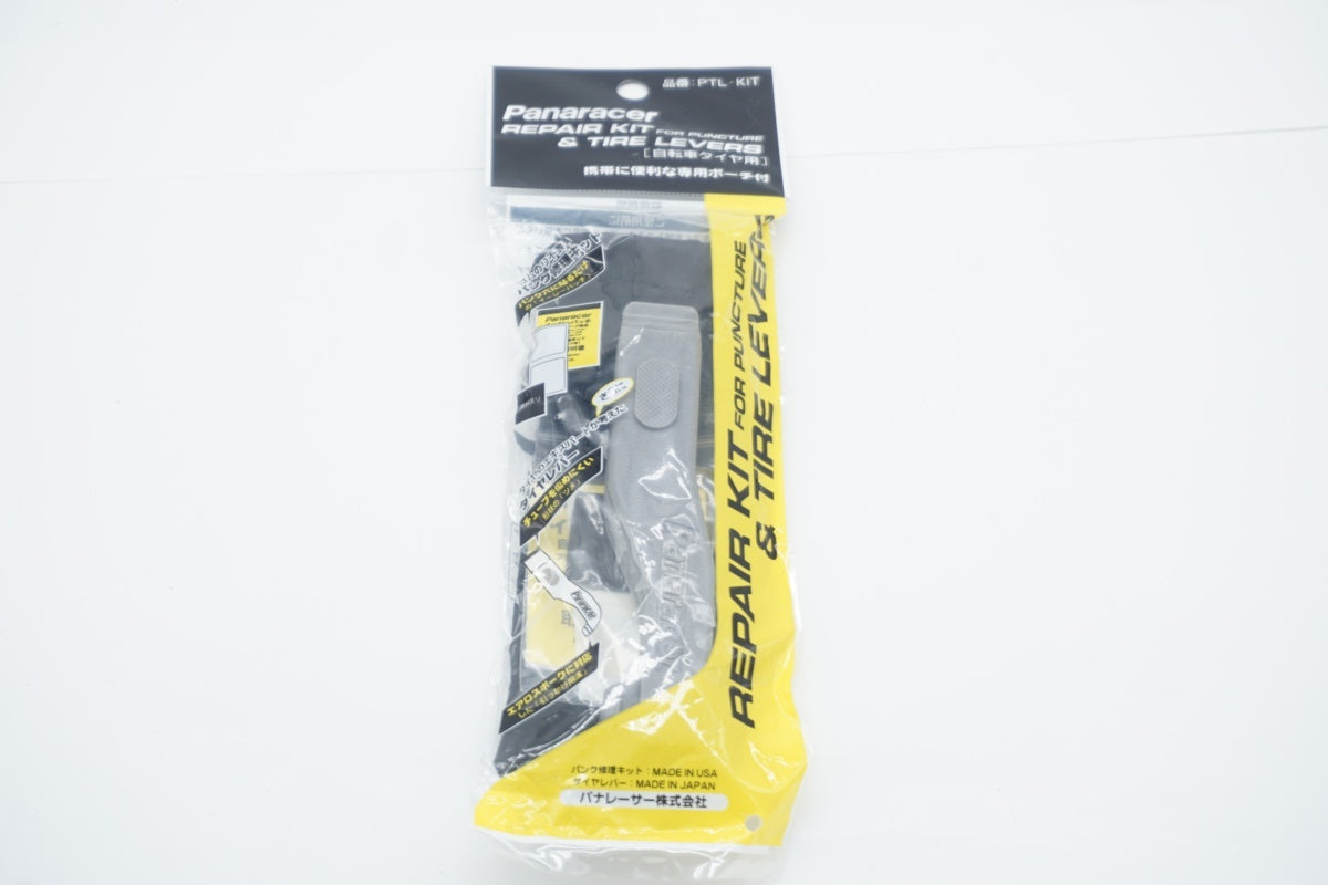PANARACER 「パナレーサー」 タイヤレバーセット / 滋賀大津店