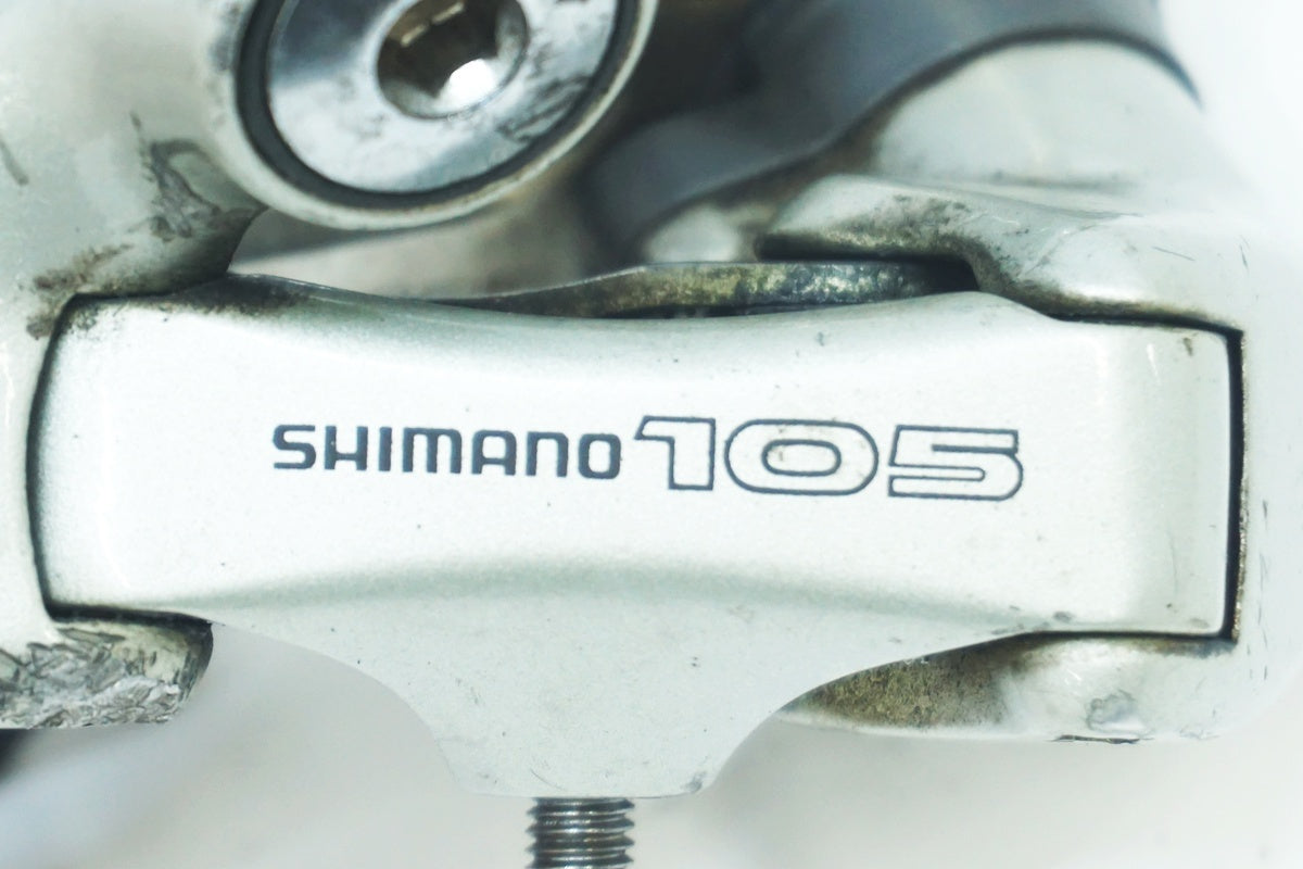 SHIMANO 「シマノ」 105 RD-1056 リアディレイラー / 大阪美原北インター店