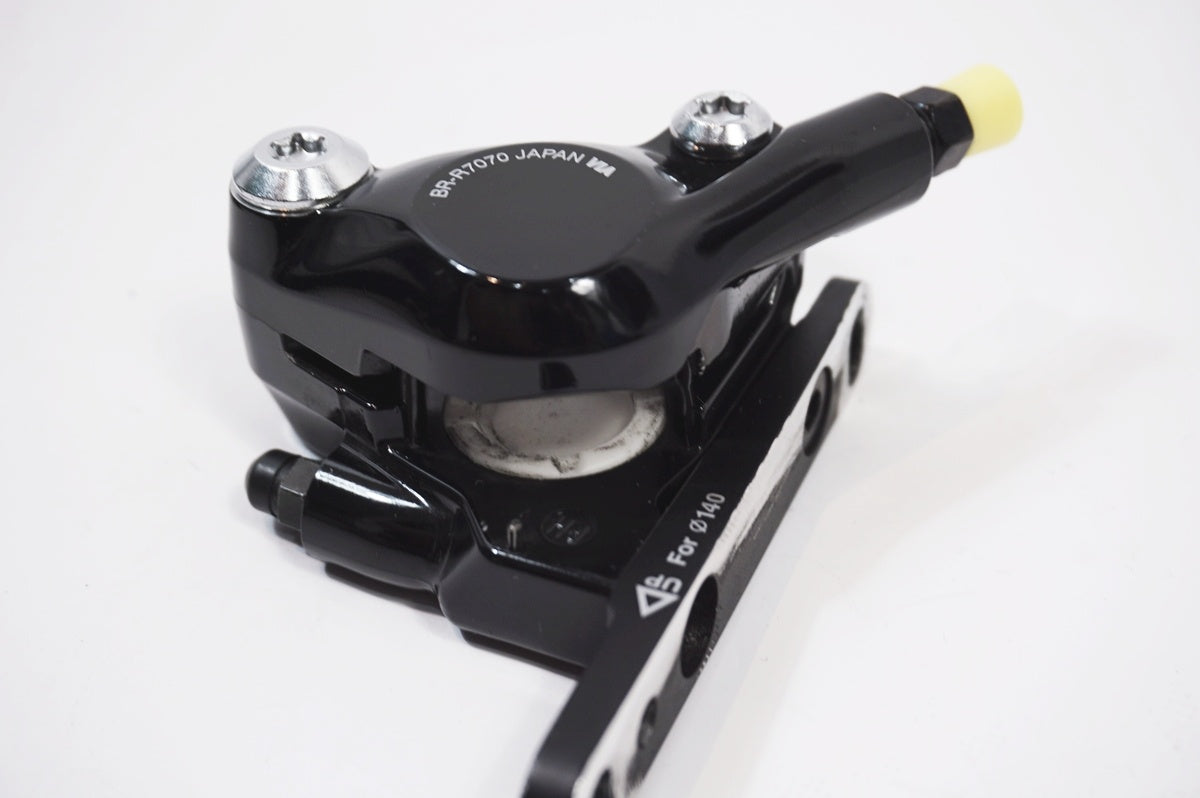 SHIMANO 「シマノ」 105 BR-R7070 ディスクブレーキセット