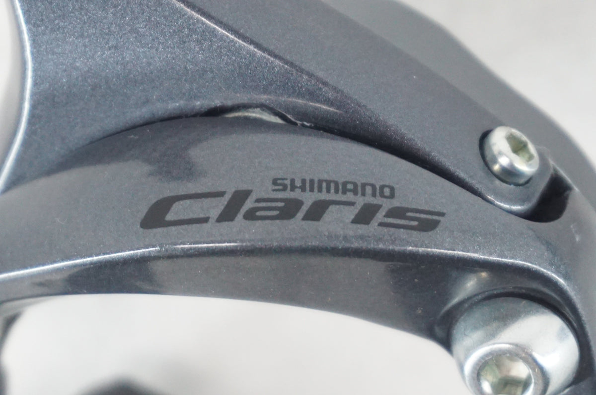 SHIMANO 「シマノ」 CLARIS BR-2400 キャリパーブレーキセット / 阪急塚口店