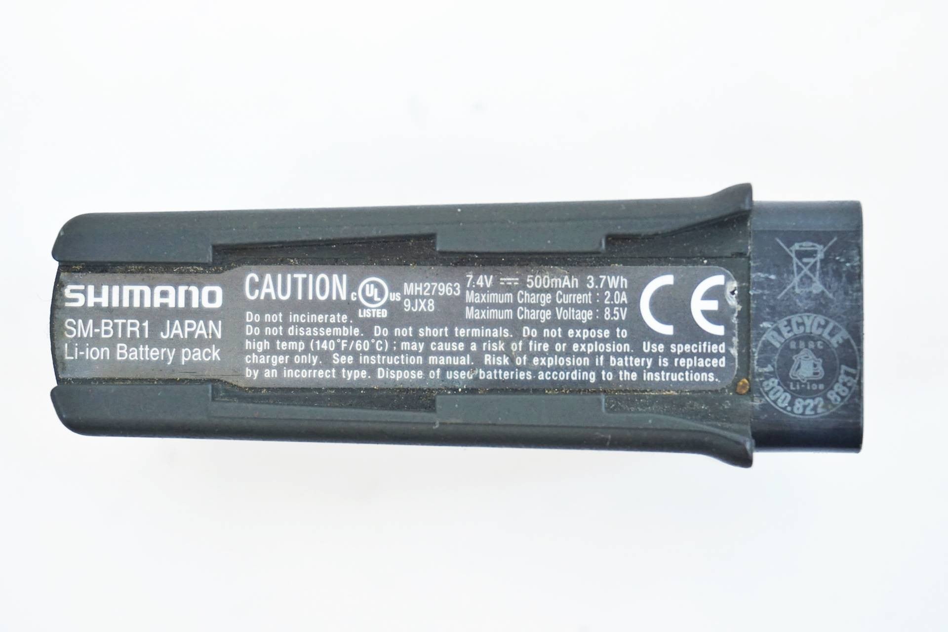 SHIMANO 「シマノ」 ULTEGRA 6770 Di2 コンポーネントセット / 有明ガーデン店