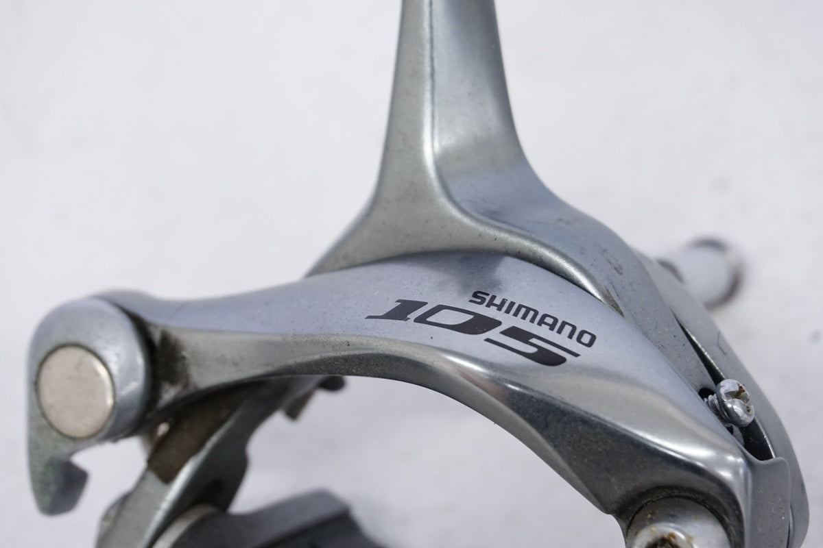 SHIMANO 「シマノ」 105 5700 10S コンポセット / 浜松店