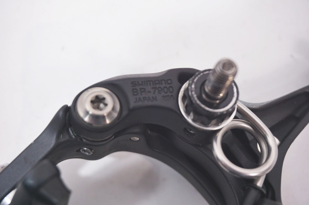 SHIMANO 「シマノ」 DURA-ACE BR-7900 キャリパーブレーキ / バイチャリ世田谷店
