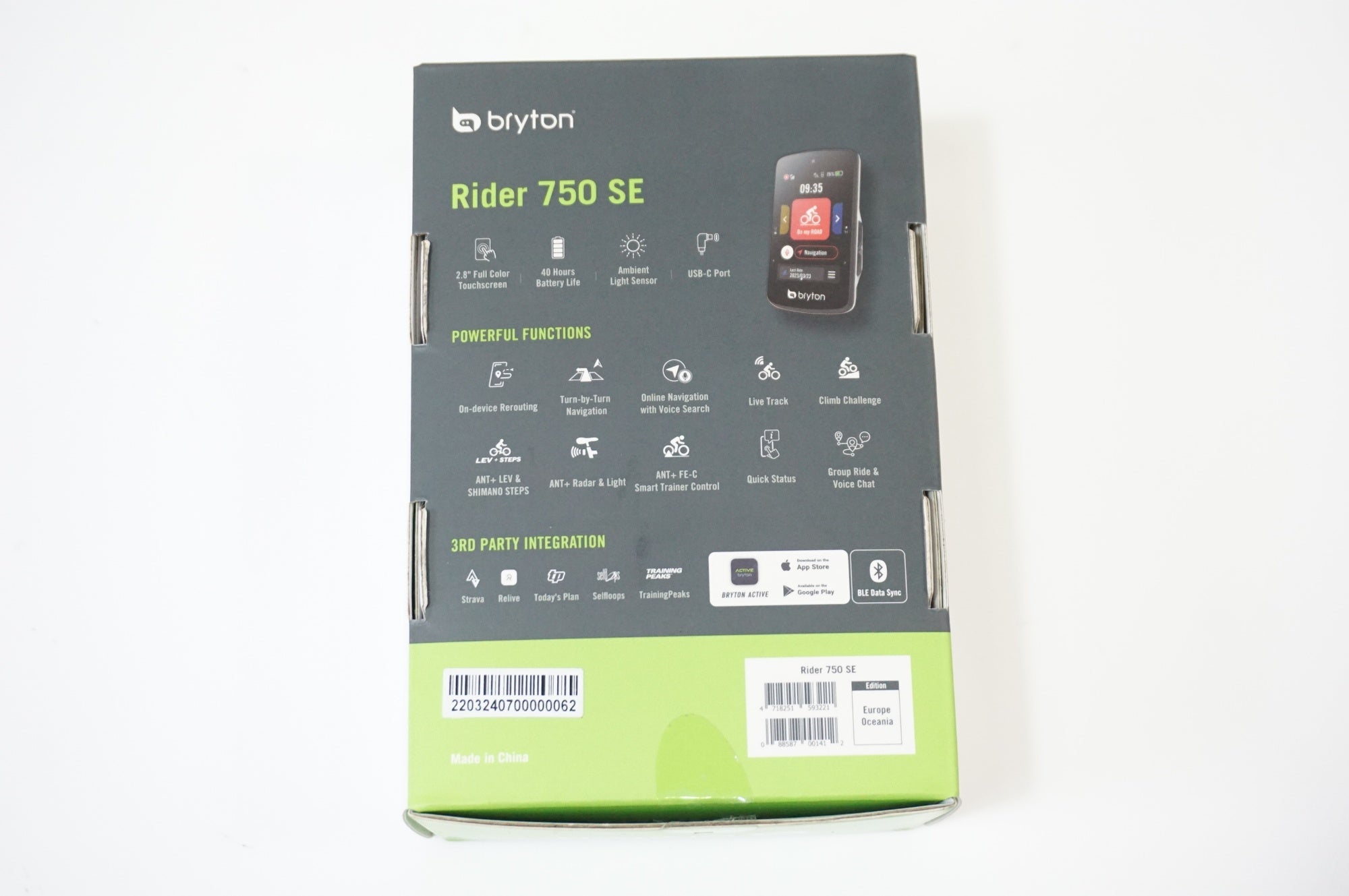 BRYTON 「ブライトン」 RIDER 750 SE サイクルコンピューター / 世田谷