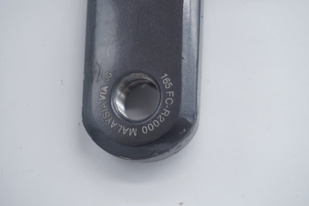 SHIMANO 「シマノ」 CLARIS FC-R2000 50-34T 165mm クランク / 滋賀大津店