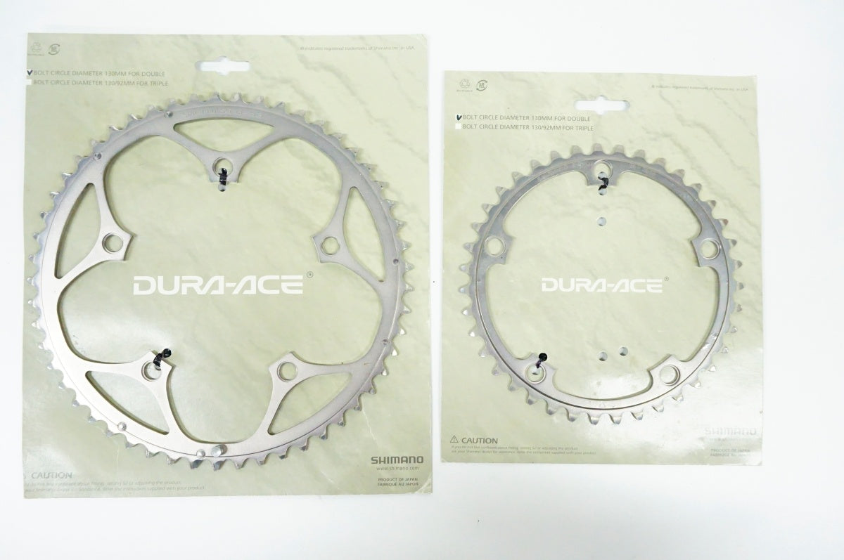 SHIMANO 「シマノ」 DURA-ACE FC-7700 53-39T チェーンリングセット / 名古屋大須店